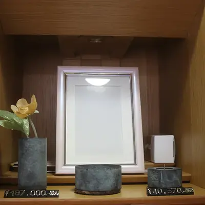 セレモニーサポートセンター成城店で葬儀を行なった写真