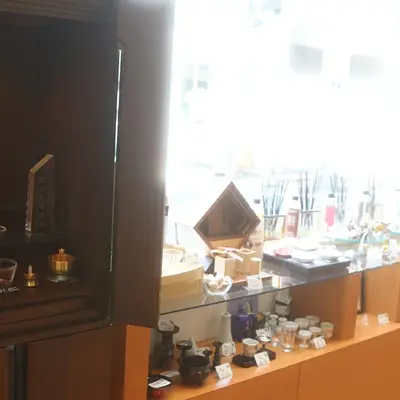 セレモニーサポートセンター成城店で葬儀を行なった写真