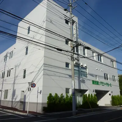 メモリード(飛田給メモリードホール)で葬儀を行なった写真