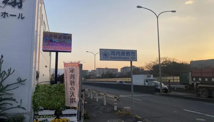家族葬専用ホール天翔で葬儀を行なった写真