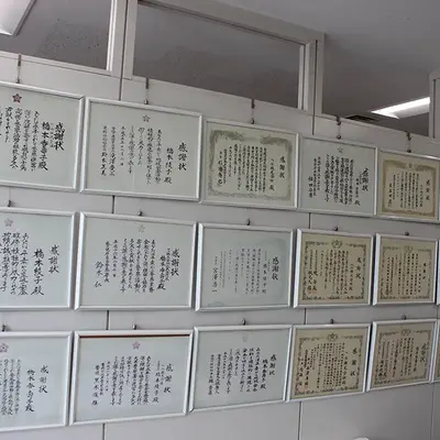 ベル　豊島支社で葬儀を行なった写真