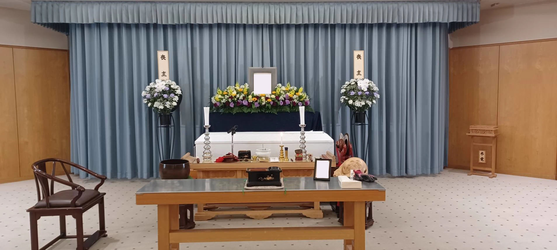 むさしの葬祭　青梅相談所