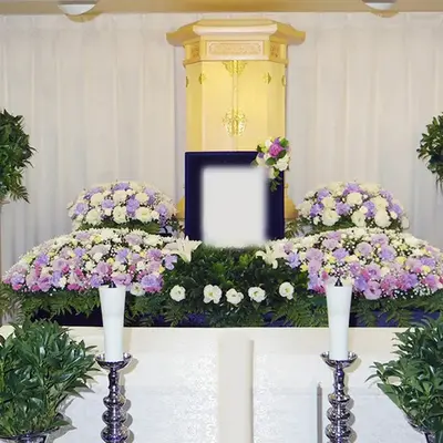 杏和セレモニーで葬儀を行なった写真