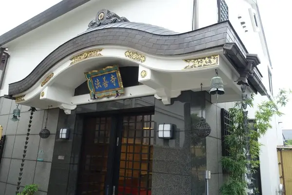 メモリアル敬愛東村山営業所