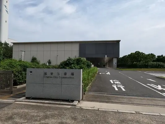 浦安市斎場で葬儀を行なった写真