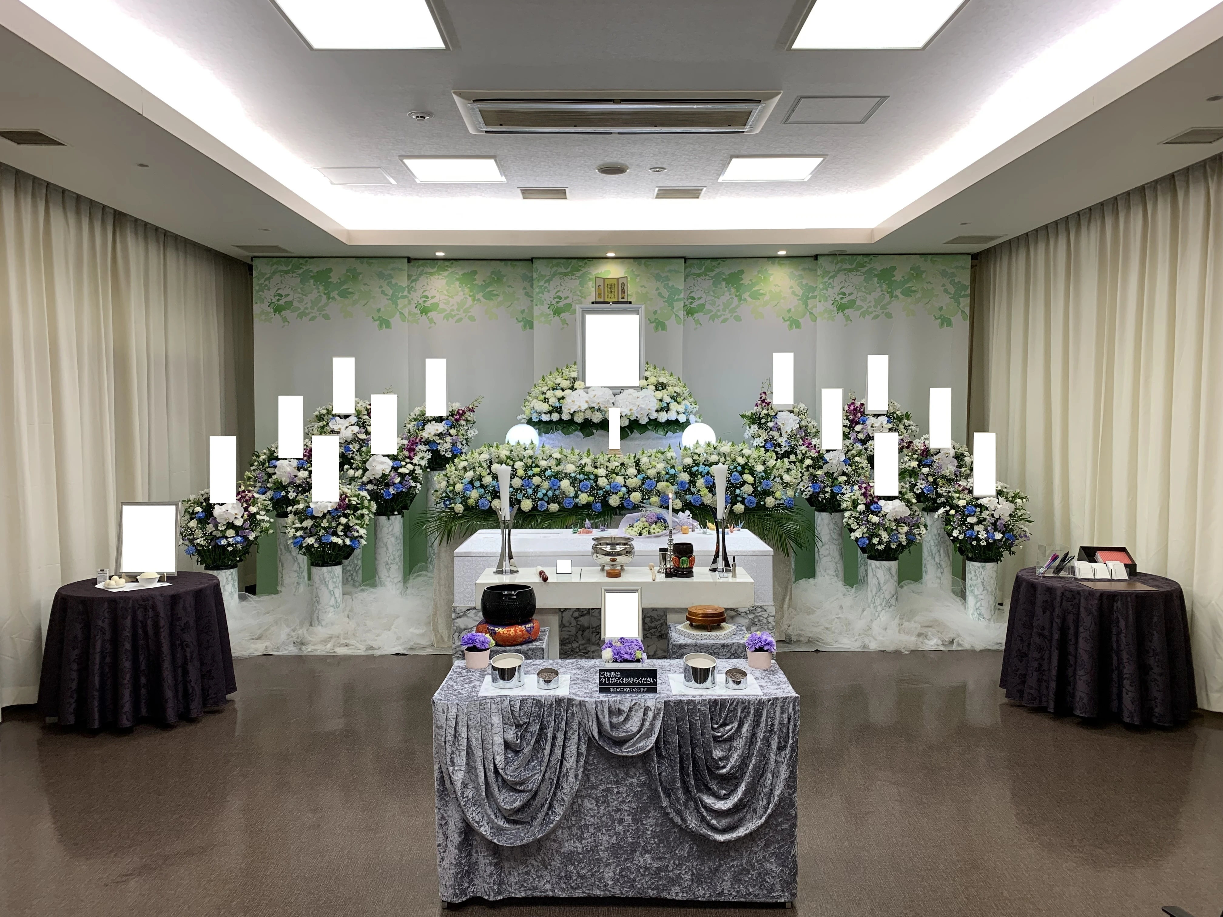 セレモニーネクスト