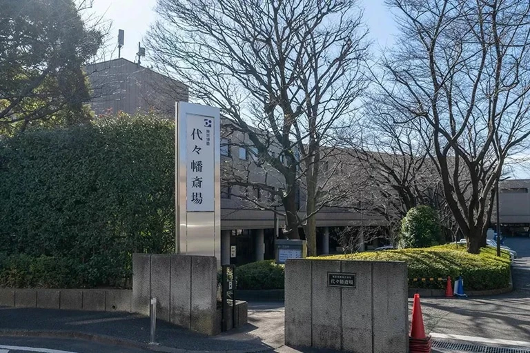 セレモニーネクスト