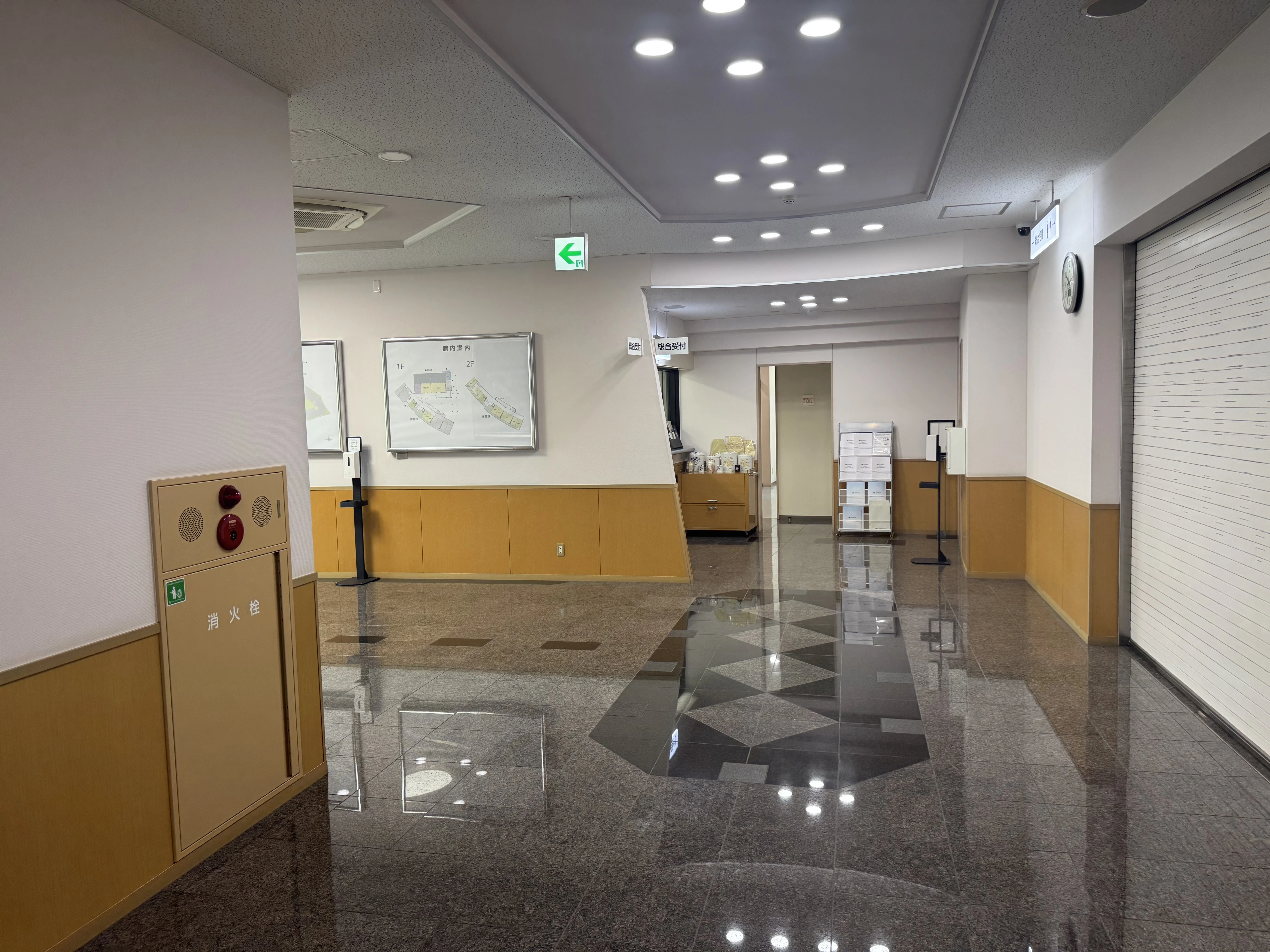 セレモニーネクスト