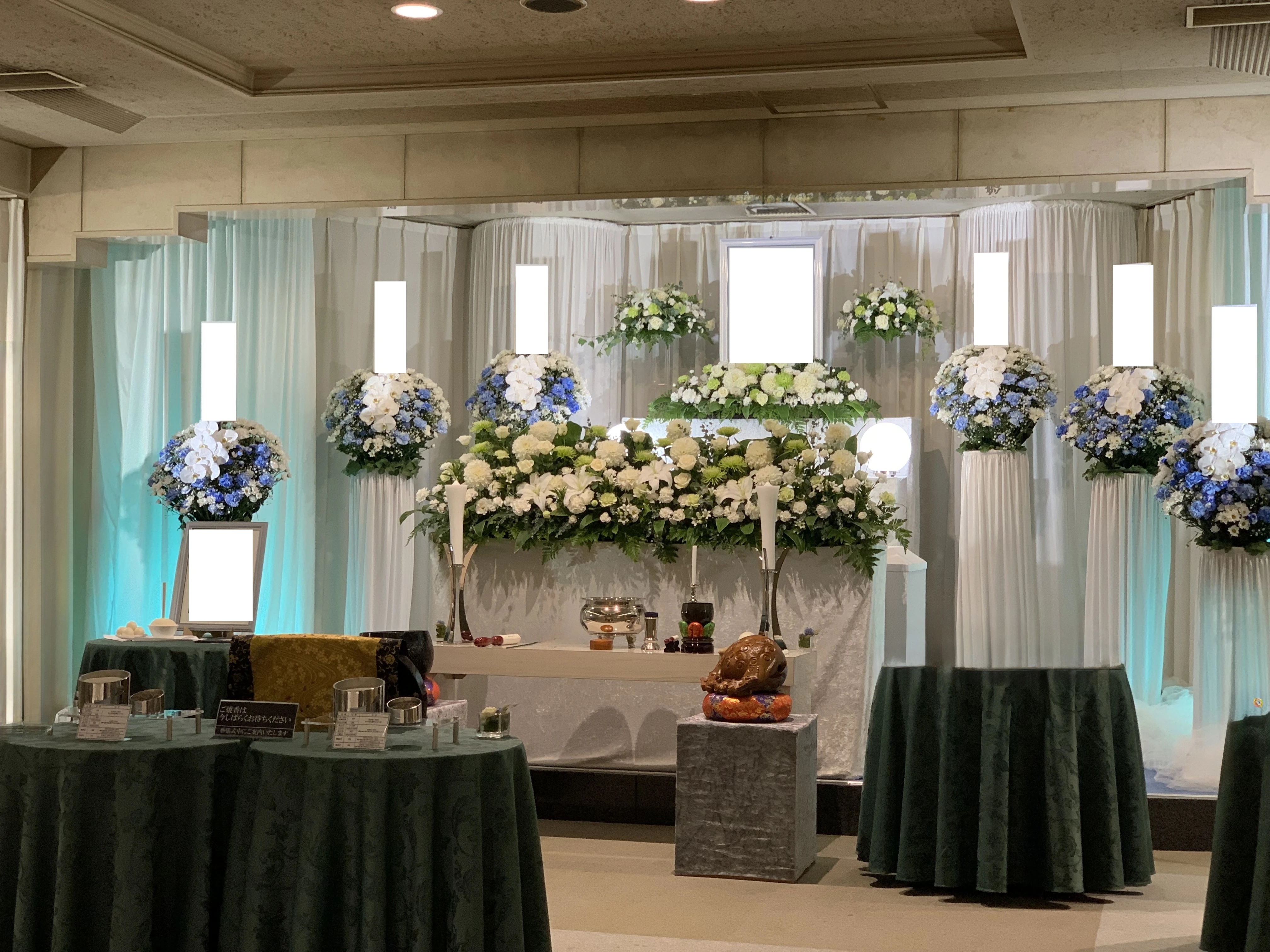 セレモニーネクスト