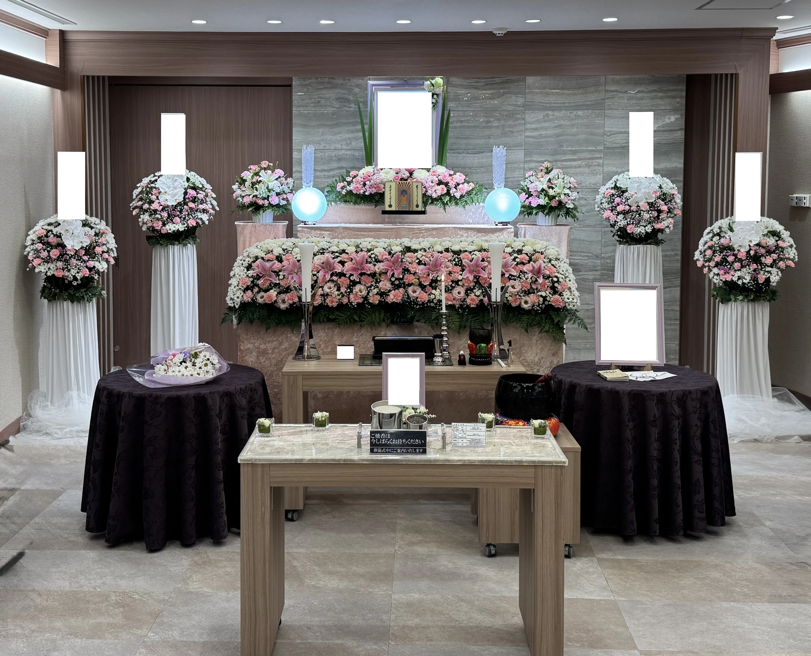 セレモニーネクスト