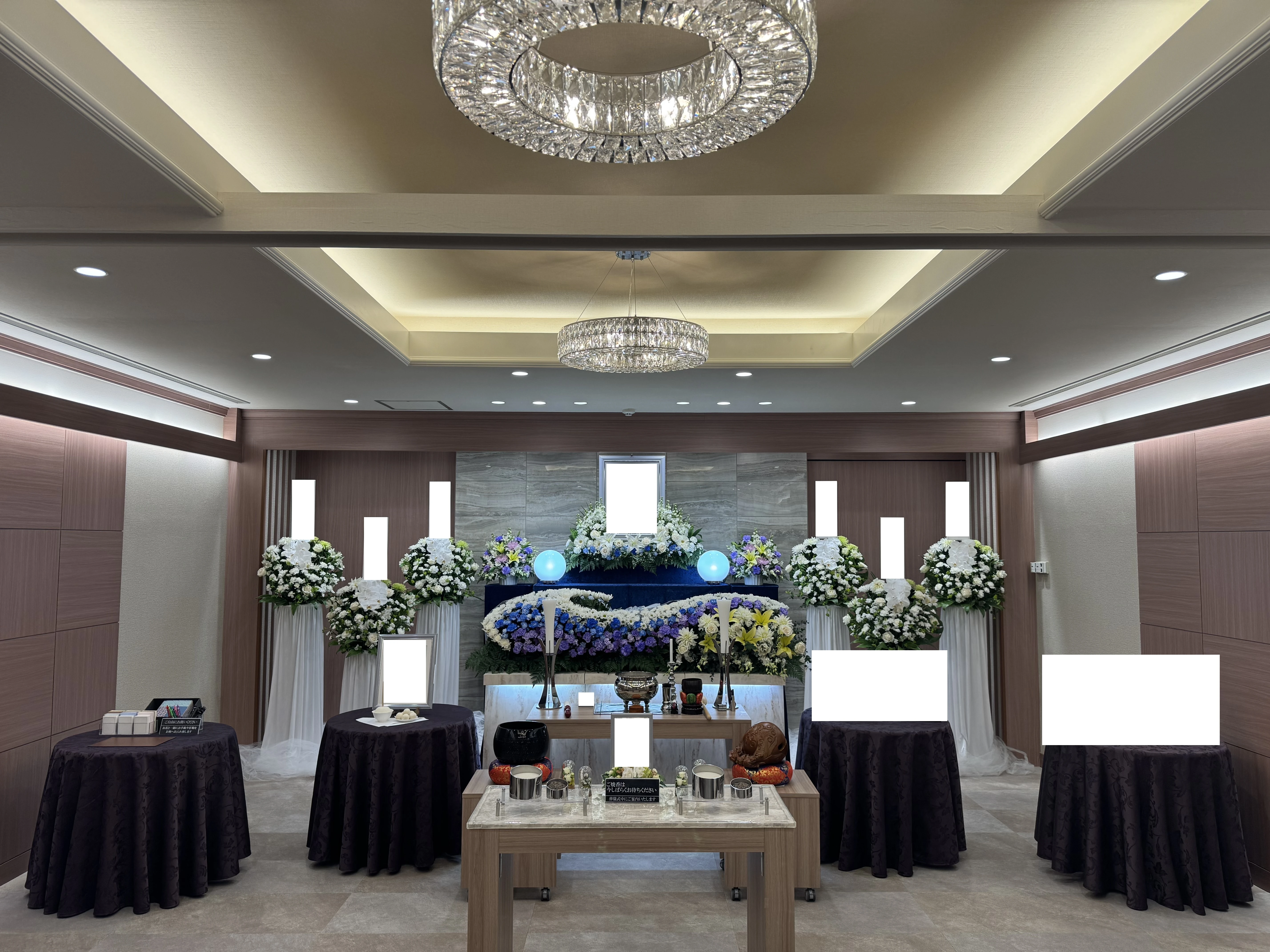 セレモニーネクスト