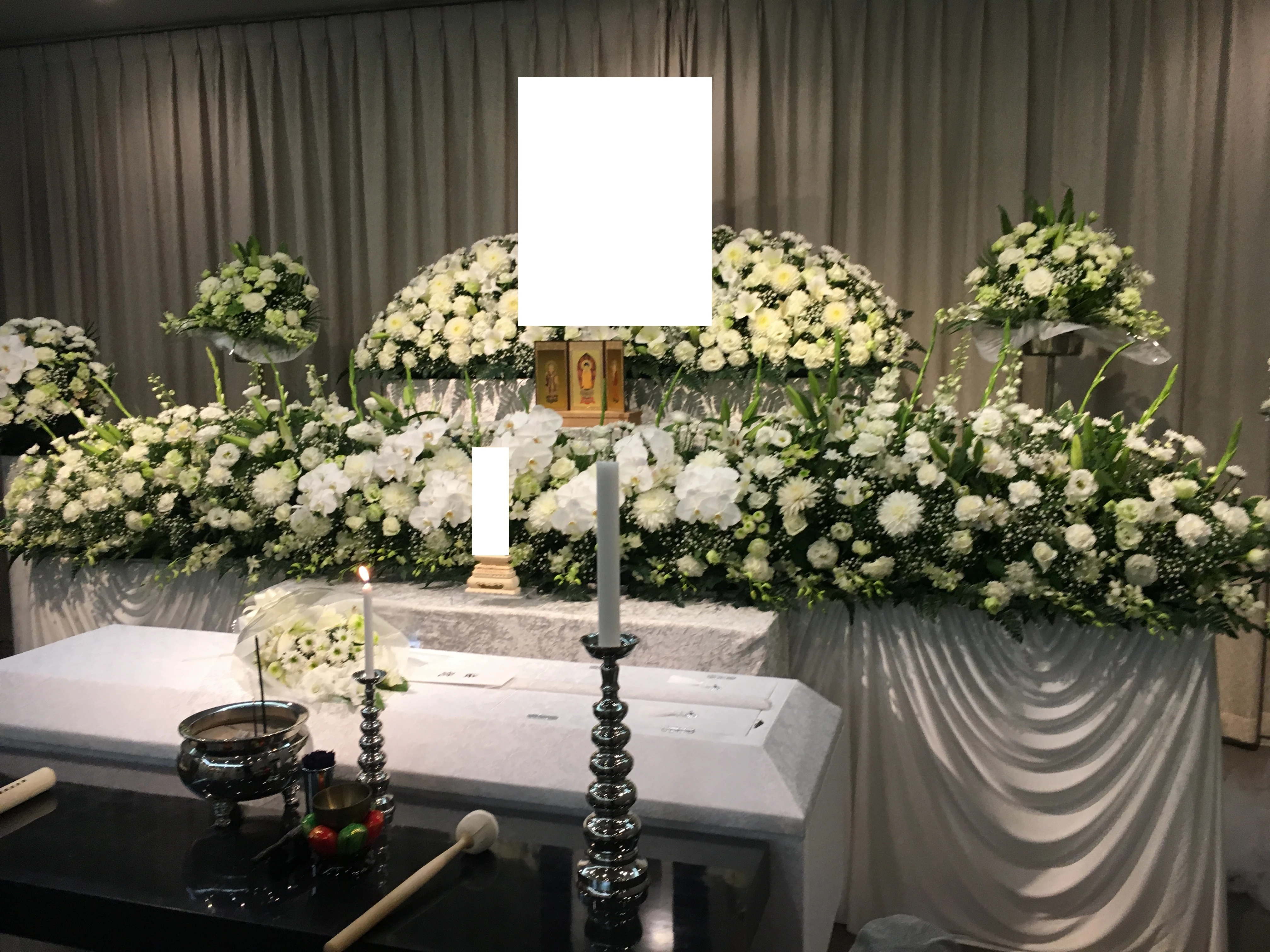 セレモニーネクスト