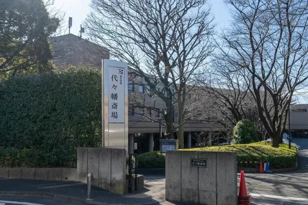 セレモニーネクスト