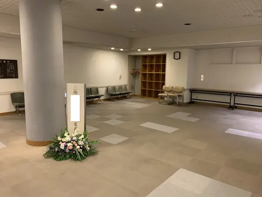 北区セレモニーホールで葬儀を行なった写真