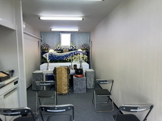セレモニーネクスト