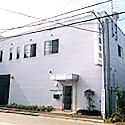 東礼神奈川サポートセンターで葬儀を行なった写真