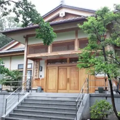 龍散寺 伊勢原会館で葬儀を行なった写真