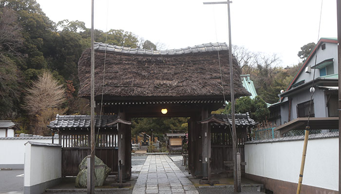 上行寺八景斎場にて4名の家族葬