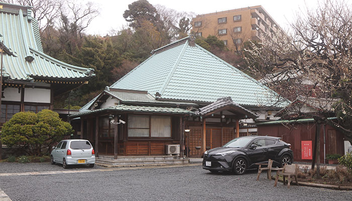 上行寺八景斎場