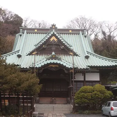 上行寺八景斎場で葬儀を行なった写真