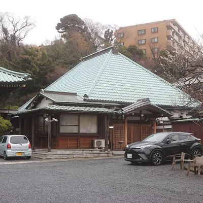 上行寺八景斎場で葬儀を行なった写真