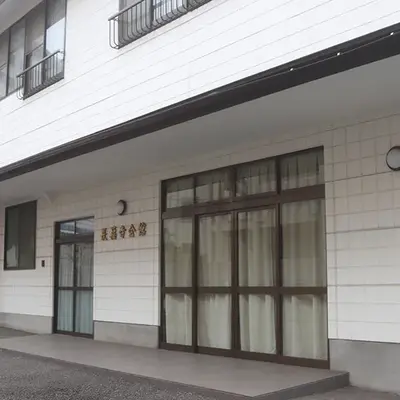 長福寺会館で葬儀を行なった写真