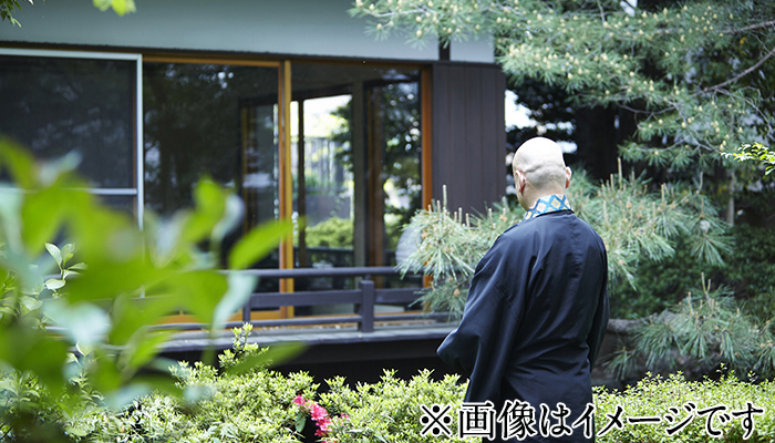 横浜聖地霊園会館（ニチリョク）