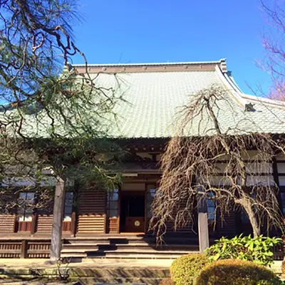 最乗寺 浄明会館で葬儀を行なった写真