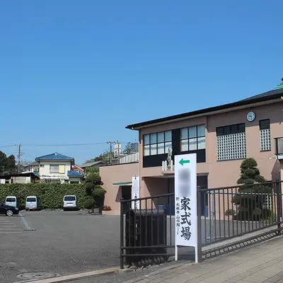 大林寺 山水閣で葬儀を行なった写真