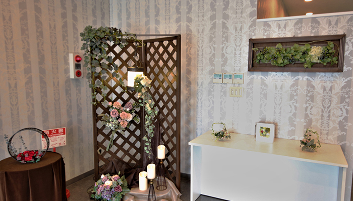 イーホール海老名