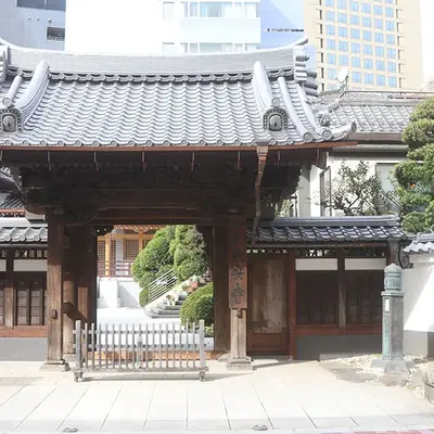 教安寺 一乗会館で葬儀を行なった写真