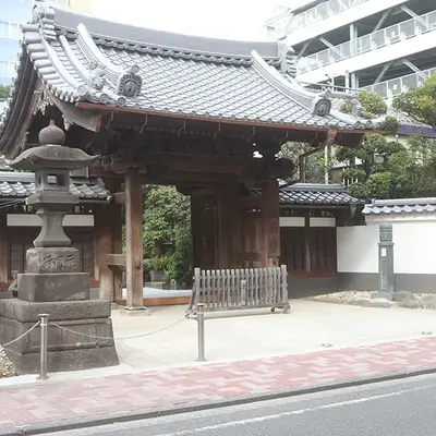 教安寺 一乗会館で葬儀を行なった写真