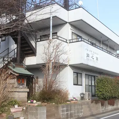 示現寺 同心閣で葬儀を行なった写真