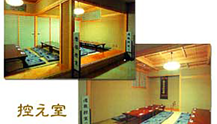 延命寺 来迎殿