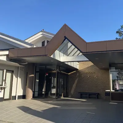 金剛院 岩槻別院で葬儀を行なった写真