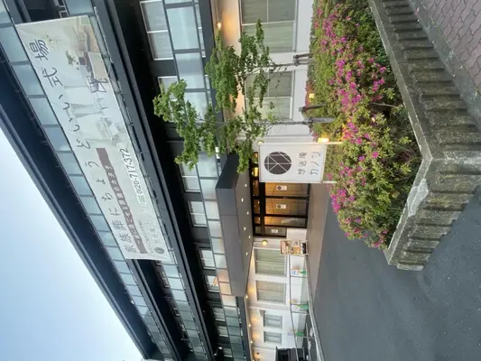 想送庵カノンで葬儀を行なった写真