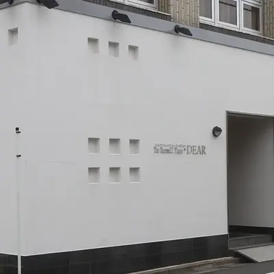 ワンライフ（The Farewell Place DEAR）で葬儀を行なった写真