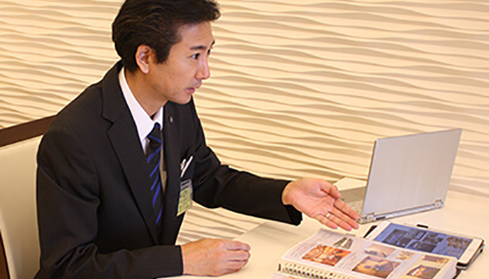 あなたを不安にさせません