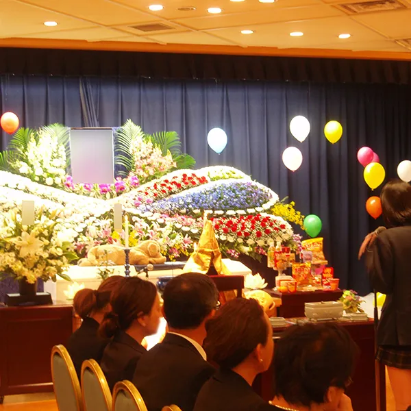 セレモニア佐野商店