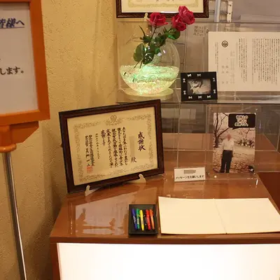 セレモニア佐野商店で葬儀を行なった写真