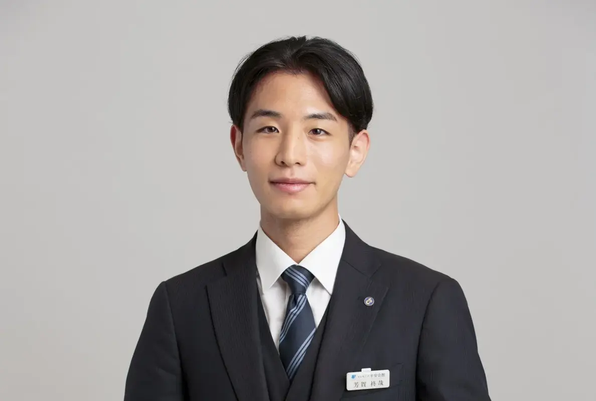 芳賀 柊哉