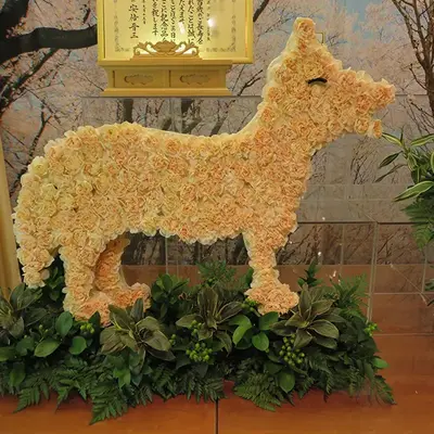 セレモニア 平安葬祭センターみやまえで葬儀を行なった写真