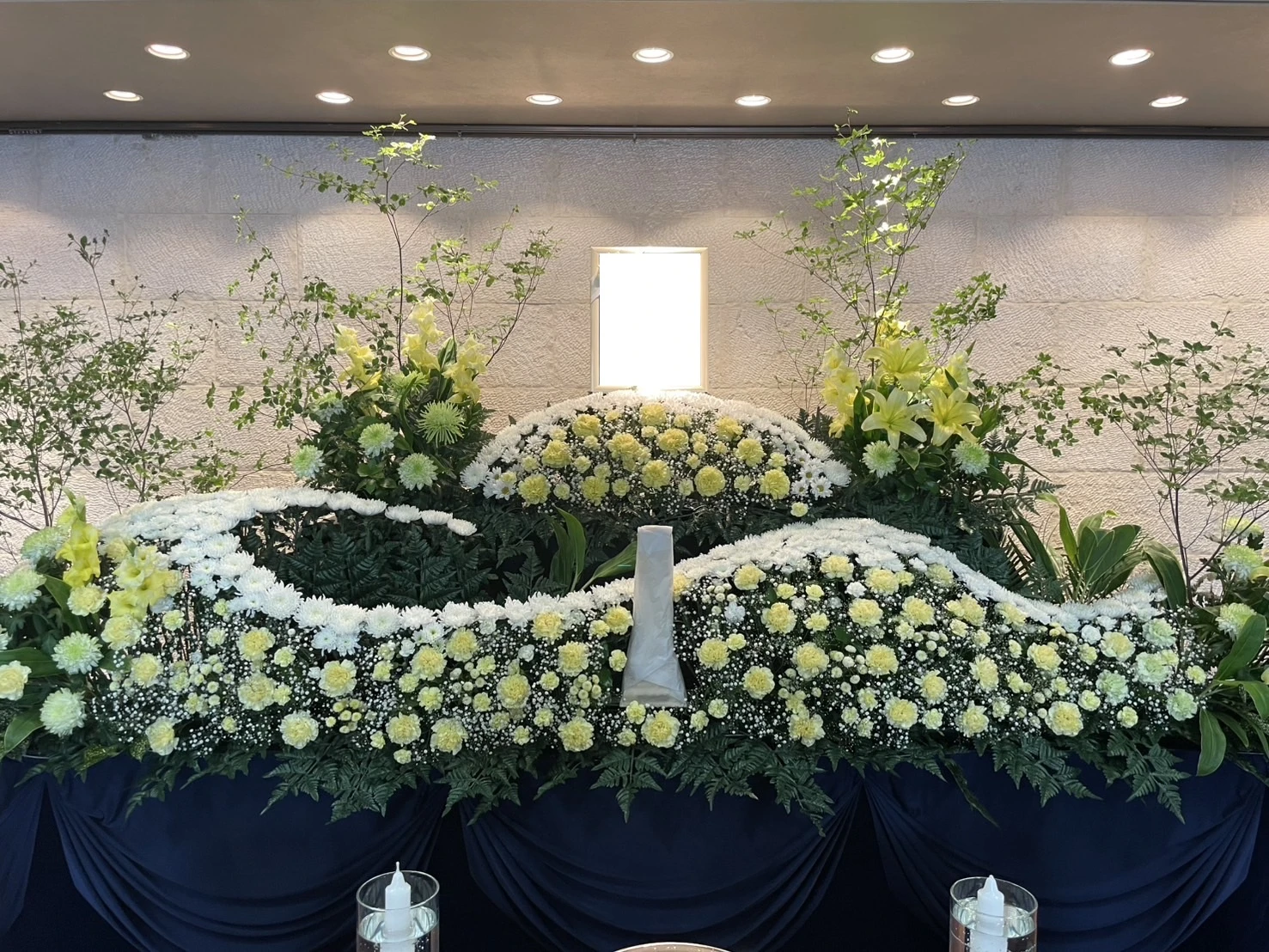 家族葬会館そうえん幸
