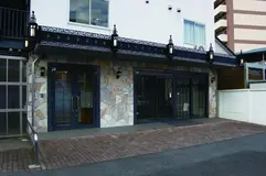 家族葬会館そうえん幸