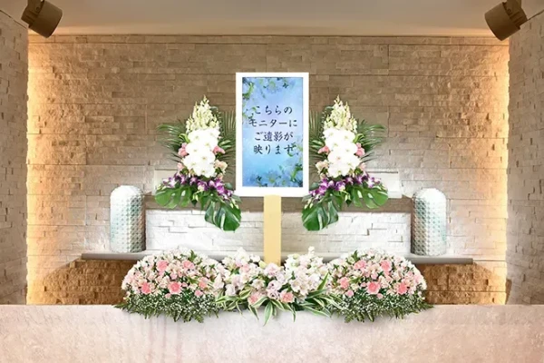 家族葬のアート春日部で葬儀を行なった写真