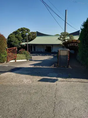 西寺尾会堂(西寺尾火葬場)で葬儀を行なった写真