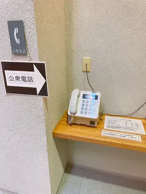 浦安市斎場で葬儀を行なった写真