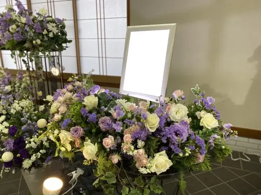 きわだ斎場で葬儀を行なった写真