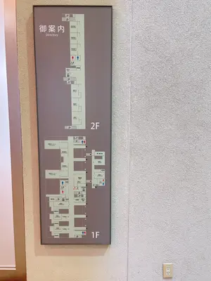 浦安市斎場で葬儀を行なった写真