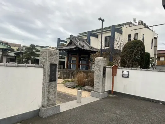 善照寺で葬儀を行なった写真